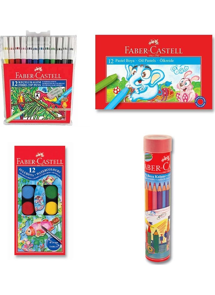 Stationery Set - pzsku/ZAE15AECBA7DF47037AB4Z/45/_/1725722099/4331b615-d650-40db-beb2-c364e566a89e