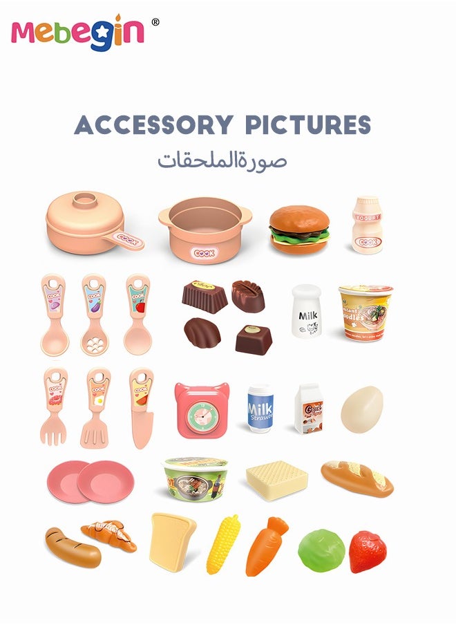 MEBEGIN 34 Pcs Kitchen Pretend Play Toy Set, Role Play Cookware Indoor DIY Toy Games, Kitchen Accessories Toys Sets With Spray And Light for Boys, Girls, Kids, Children, Pink  - Image 5