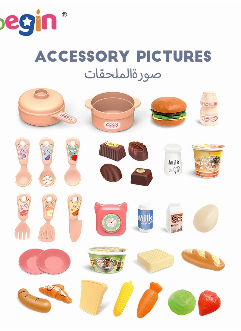 MEBEGIN 34 Pcs Kitchen Pretend Play Toy Set, Role Play Cookware Indoor DIY Toy Games, Kitchen Accessories Toys Sets With Spray And Light for Boys, Girls, Kids, Children, Pink  - Image 3