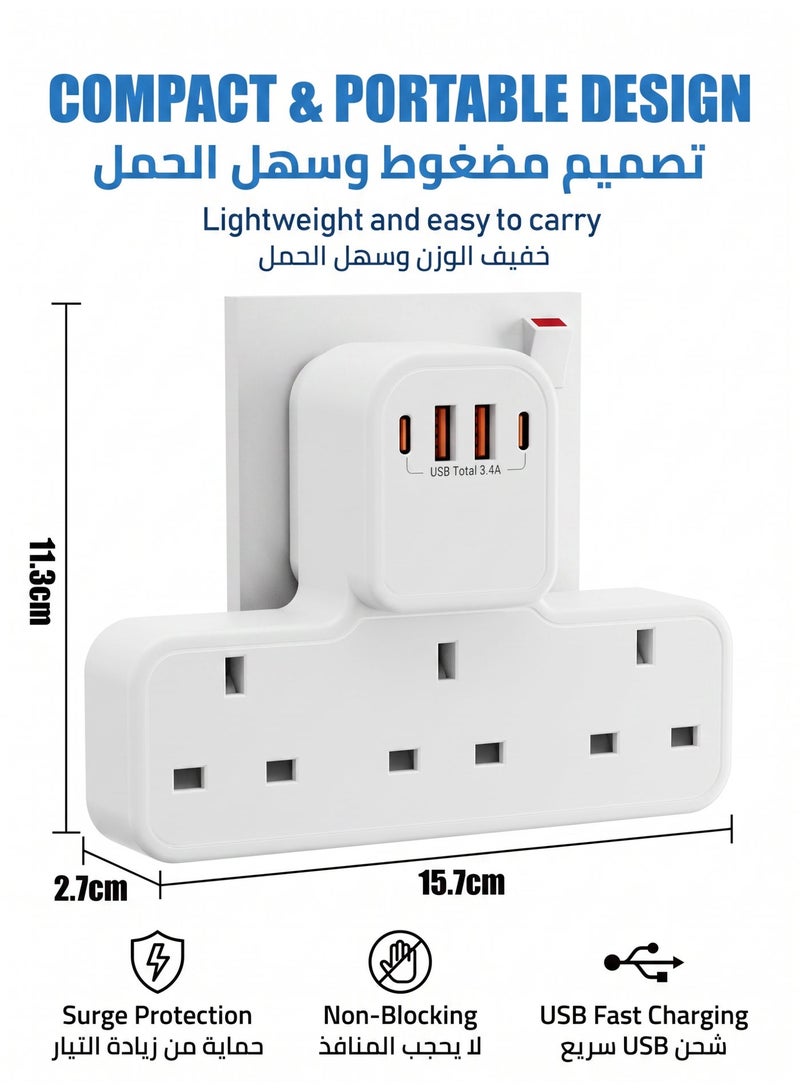 7 In 1 Power Strip Extension Plug, Multiple 3 AC Outlet Sockets, USB C Charger 4 USB Ports, Triple UK Plug Extender, Extension Board USB Charging Station, Surge Protector For Kitchen, Home Office Accessories - Image 4