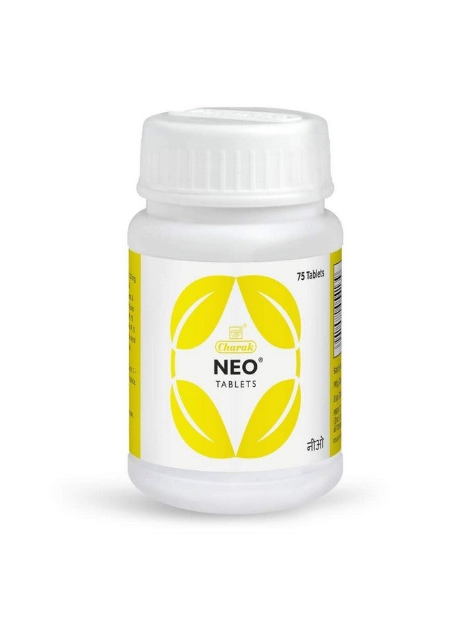 Charak أقراص نيو من شركة تشارك فارما (75 قرص) - Image 1