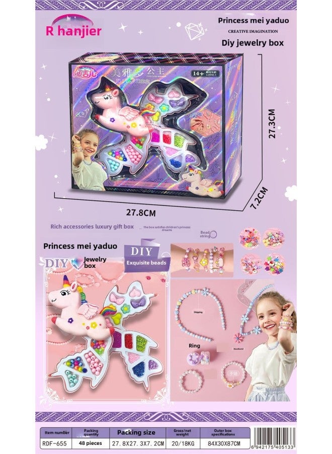 Daughter's Treasure Chest Jewelry Box Princess Children's Bracelet Beaded Diy Handmade Girl's Birthday Gift Toy-Color:Rdf-655 (minimum Batch Of 48) - Image 1
