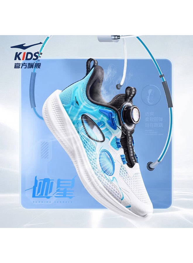 Erke Kids' Hollow Out Fashion Sandals For Boys And Girls, Children's Breathable Toe Cap Frame Shoes, Erke White/digital Blue Size 33 - Image 2