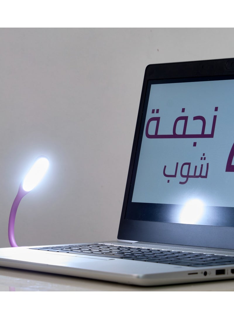نجفة شوب باندل مكون من 2 مصباح اضاءة LED مرن ومحمول بمنفذ USB من نجفه شوب2*2*9 - Image 5