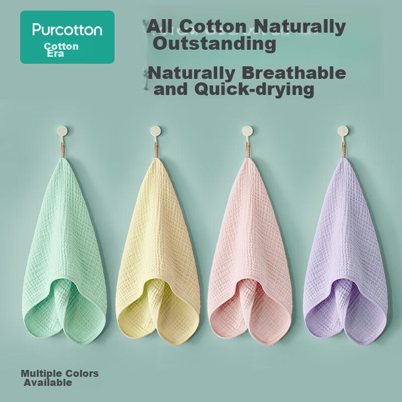 JD Jing Zao PurCotton Towel, Class A Pure Cotton, Quick-Absorbing And Easy-Drying, Four-Layer Washed Gauze Towel, 34cm×76cm, Xiaohe Chushang·Purple - Image 4