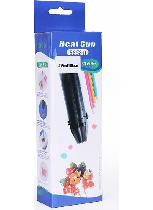 Wellhise WH8858-2 300W Hot Air Gun  - Image 5