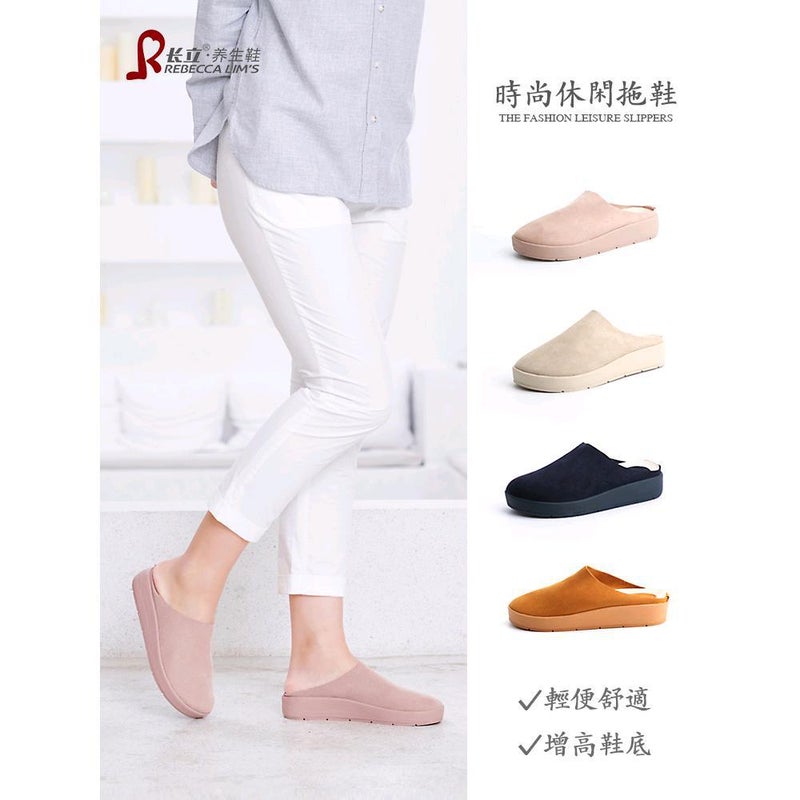 /Dunhuang//Wish/Shopify Long-Standing Health Shoes Indoor Slippers Shanghai Model - Image 4