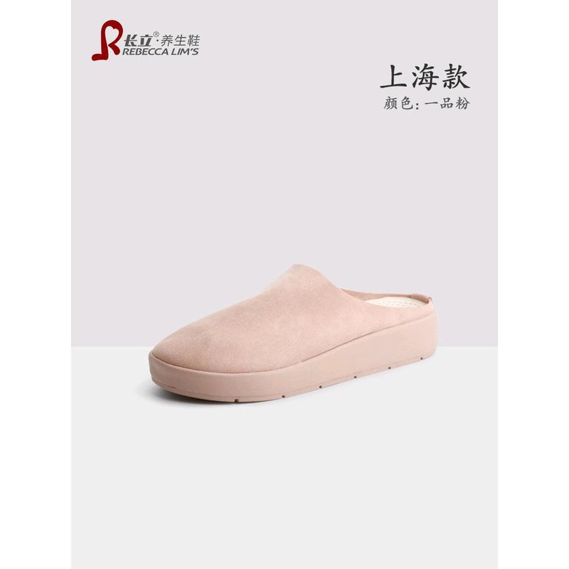 /Dunhuang//Wish/Shopify Long-Standing Health Shoes Indoor Slippers Shanghai Model - Image 2