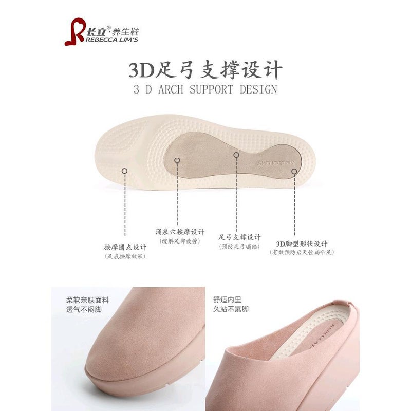 /Dunhuang//Wish/Shopify Long-Standing Health Shoes Indoor Slippers Shanghai Model - Image 5