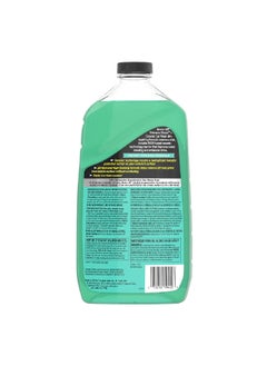 ARMOR ALL Extreme Shield Plus Ceramic High-Performance Car Wash Liquid Green 1.48 L 19400  - Image 2