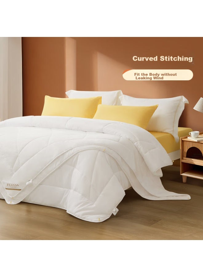 Fuanna Qingxin Fiber Quilt, Two-in Mother-child Quilt, Thickened Winter Comforter, 8.8 Jin, 230*229cm, White - Image 1