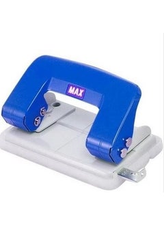 Max Punch Dp-F2Bn Blue, 13 page punch capacity  - Image 1