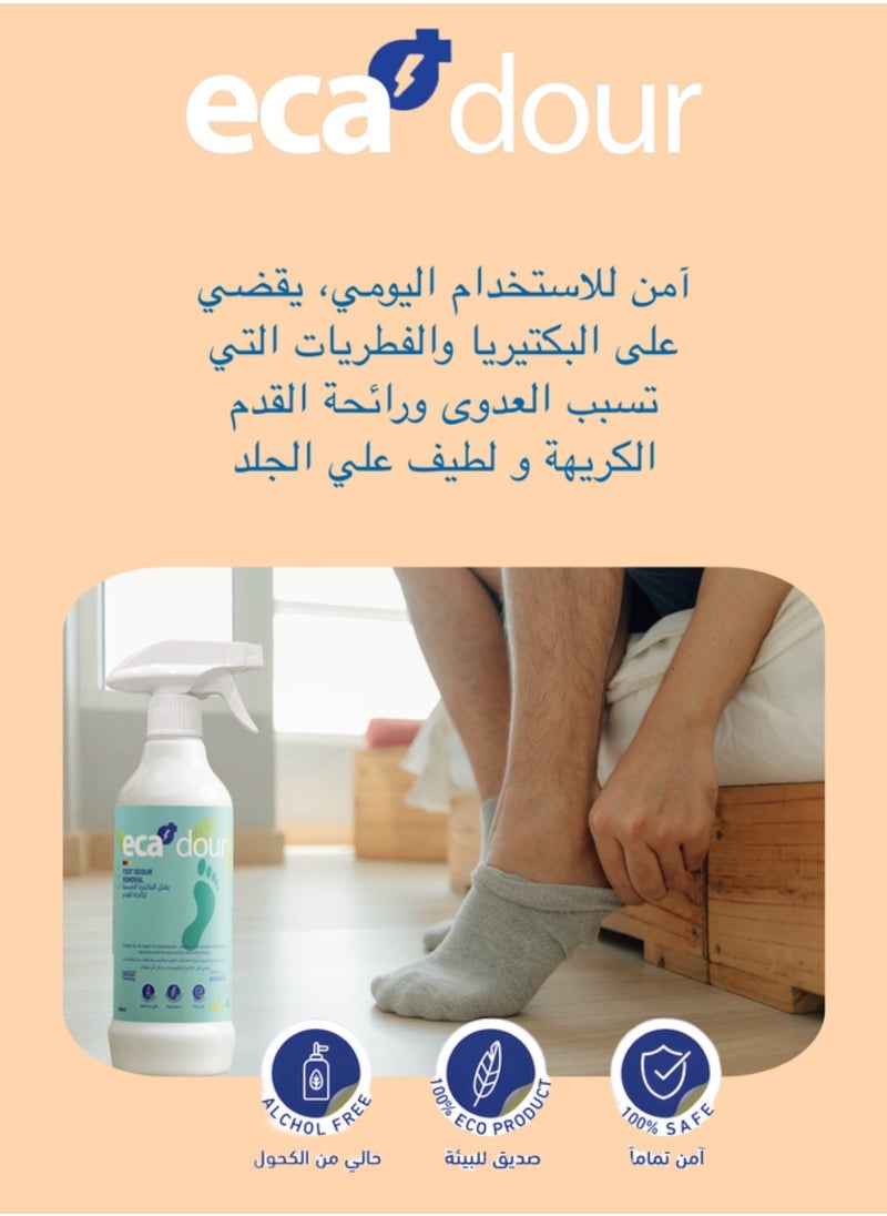 NADES - Eca dour - foot odour removal (500Ml) - Image 1