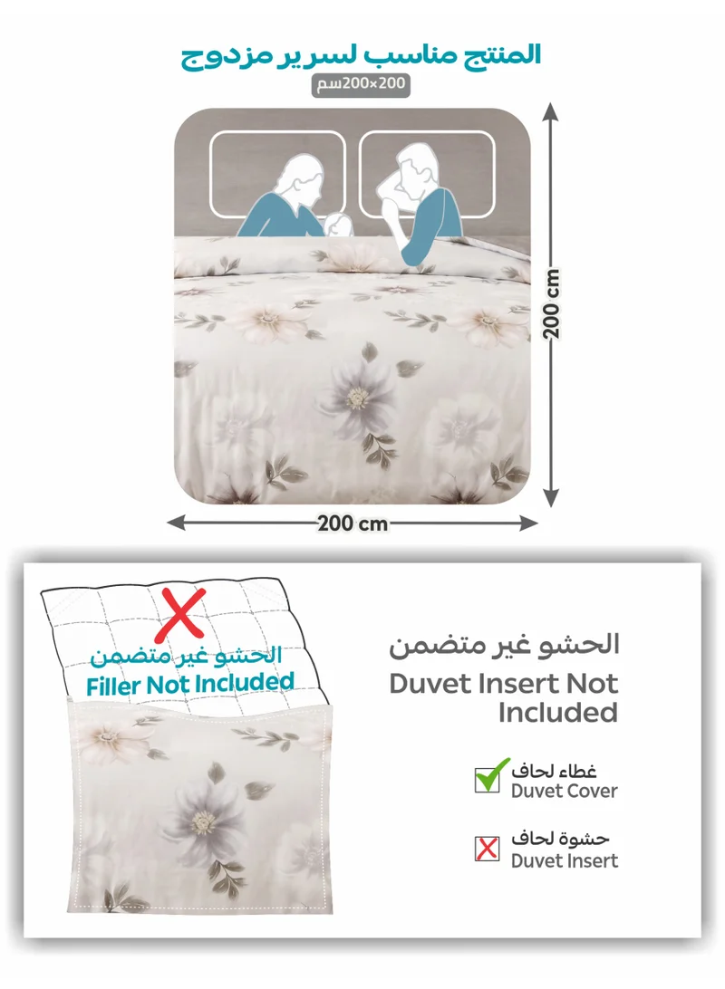 Donetella KING (200x200 cm) Printed Duvet Set, King Size Fits 200x200 cm - 6-Pcs Bed Set, Brushed Microfiber Fabric - 1 Duvet Cover, 1 Fitted Sheet, 2 Pillow Shams, 2 Pillowcases (Filler Not Included)  | Best Price UAE