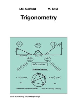 Trigonometry 