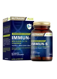 NUTRAXIN Plus Immun-S 1,3-1,6 Beta-Glucan 60 Tablets 