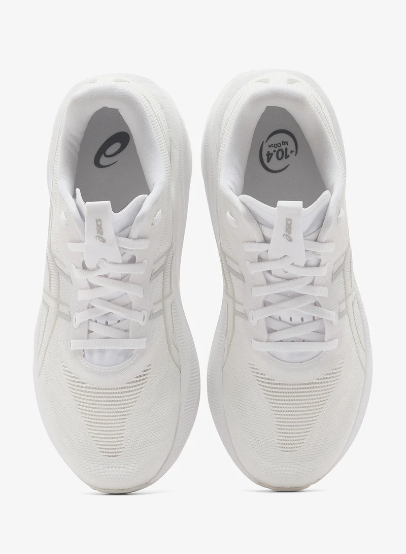 Asics WHITE/WHITE Gt-2000 15 for Women | Best Price UAE