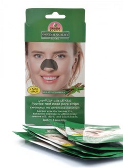 SAADA BEAUTY 5 Pcs Licorice Root Nose Pore Strips 
