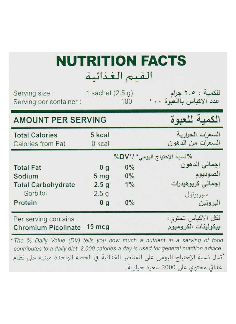 Stevia Sweetener Sachets 100 X 2.5G 250 G