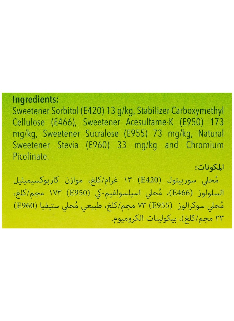 Stevia Sweetener Sachets 100 X 2.5G 250 G