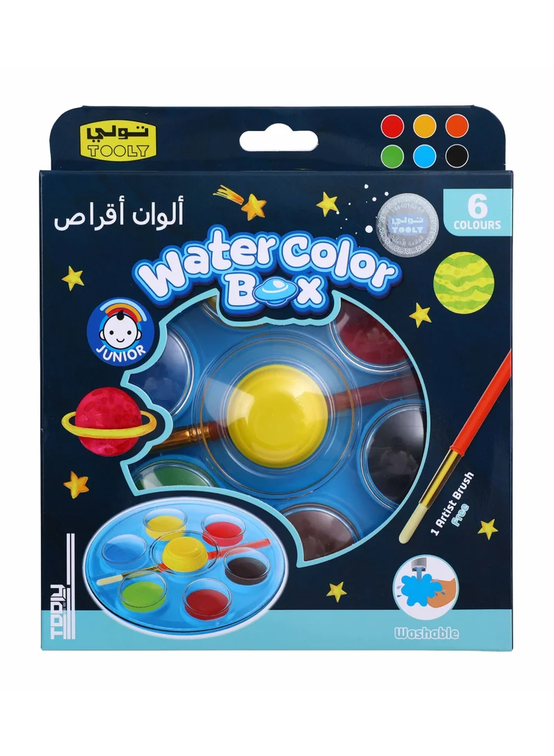 تولي علبة ألوان مائية تحتوي على 6 أقراص ألوان قابلة للغسل مع فرشاة رسم للفنانين – لوحة ألوان بتصميم طبق طائر (UFO) مع قفل آمن للأطفال.
