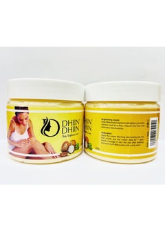 DHIIN DHIIN BRIGHTENING BODY CREAM WITH COCOA BUTTER 360g  - Image 1