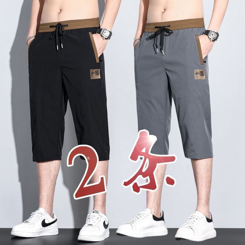 Mens Summer Thin Ice Silk Quick-Dry Sport Capris Black gray (two pack)