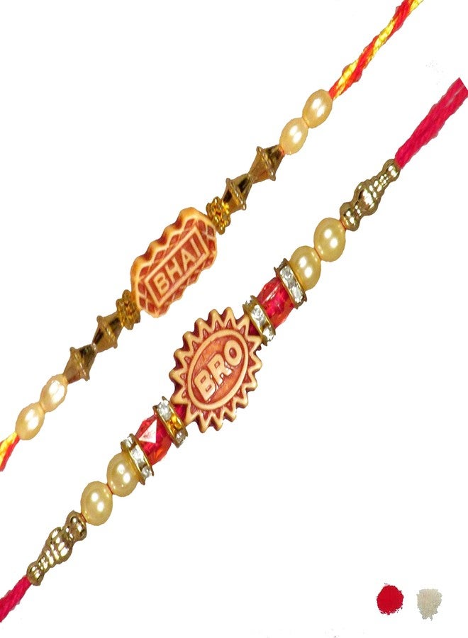 Suninow bhai and bro rakhi combo for brother | rakhi for brother | rakhi set of 2 (Pack of 2)
