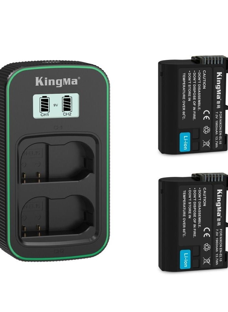 كينج ما شاحن بطاريات KingMa BM058Q من طراز EN-EL15 مع منفذ يو اس بي USB-C لكاميرات نيكون المتوافقة - Image 2