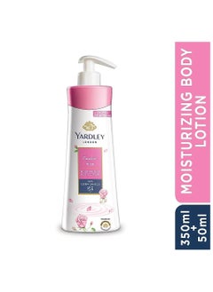 Yardley London English Rose Moisturising Hand and Body Lotion 350ml+50ml - pzsku/ZAE1BD35E096649CE725CZ/45/_/1713781184/d5a4c107-360a-4c40-9326-ef04499ddd98