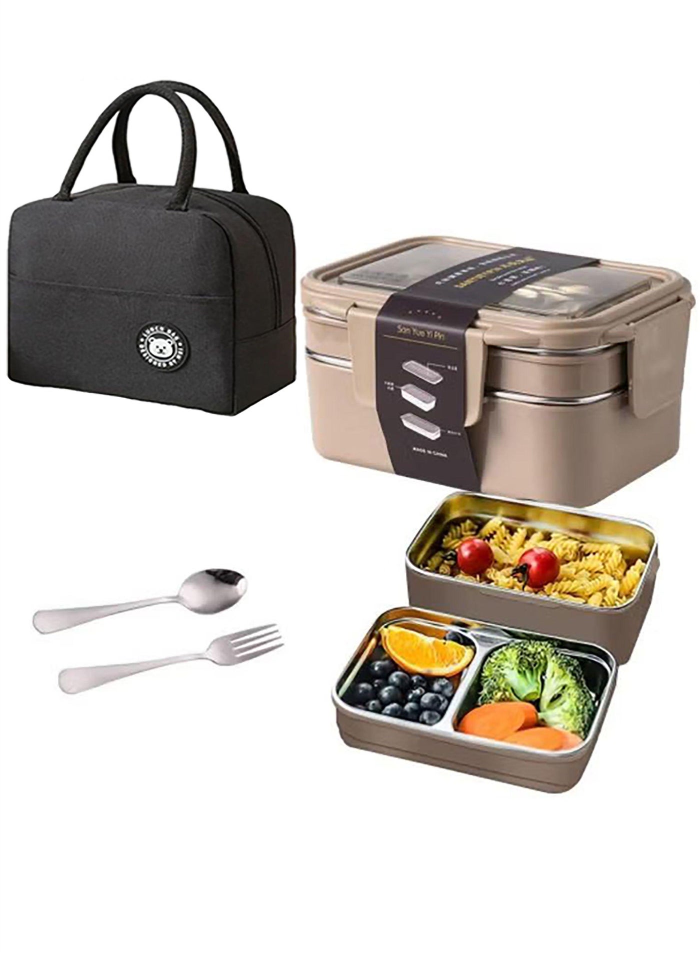 Bento Box, Leakproof Lunchbox, Food Storage Box, Stainless Steel Lunch Box, Leakproof Bento Box, for Adults Kids Teens (Beige)