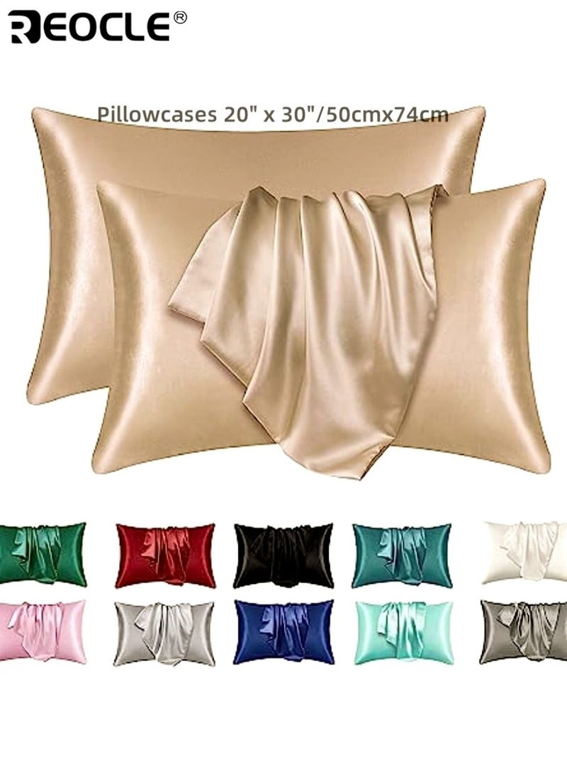 ريوكل قطعتان من كيس وسادة فاخر يشبه الحرير، قماش ناعم يسمح بالتهوية، مقاوم للتجاعيد، يحمي البشرة والشعر أثناء النوم، بلون موحد أنيق - Image 5