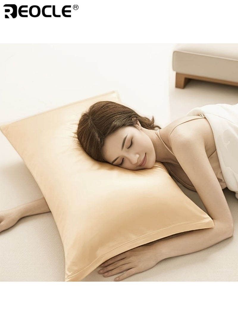 ريوكل قطعتان من كيس وسادة فاخر يشبه الحرير، قماش ناعم يسمح بالتهوية، مقاوم للتجاعيد، يحمي البشرة والشعر أثناء النوم، بلون موحد أنيق - Image 3