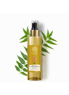 Forest Essentials Forest Essentials Delicate Saffron & Neem Facial Cleanser with Hyaluronic Acid & Niacinamide | Designed For Acne Prone & Sensitive Skin | Gentle, Clarifying Face Wash | Sulphate & Paraben Free  - Image 1