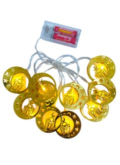 FIESTA Eid Ramadan Serving String Light Decoration 10 LED  - Image 1