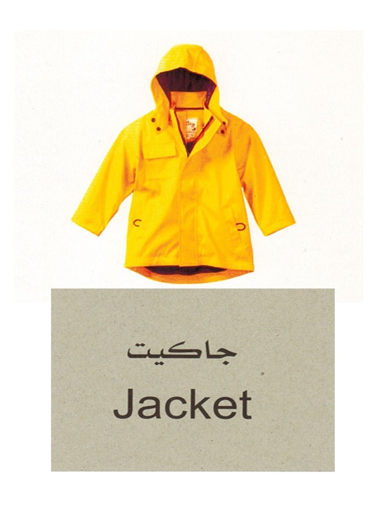 Flash - Educational Cards Clothing - Image 1