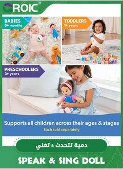 GROIC Ms. Rachel Speak & Sing Doll, 11.8" Tall Interactive Toy with 4 Songs & 9+ Phrases, Rachel Plush Toy Soft Stuffed Plush Dolls for Kids, Learning Educational Toys for Toddler Ages 6 Months to 3+ Years  - Image 5