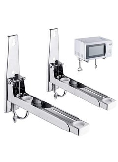 Excefore Microwave Shelf, Universal 304 Stainless Steel Oven Wall Mount Bracket Shelf Stretch Rack for Microwave Kitchen  - Image 1