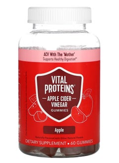 Vital Ways Apple Cider Vinegar Gummies 60 Gummies