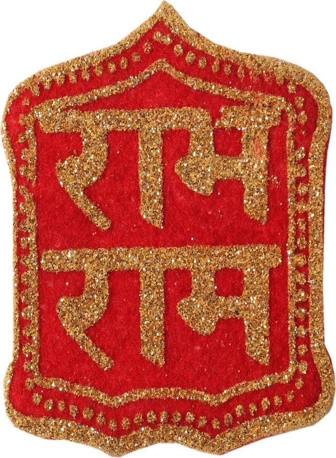 Suninow Designer Golden RED Rakhi with LUMBA Set for Brother and BHABHI - Image 4