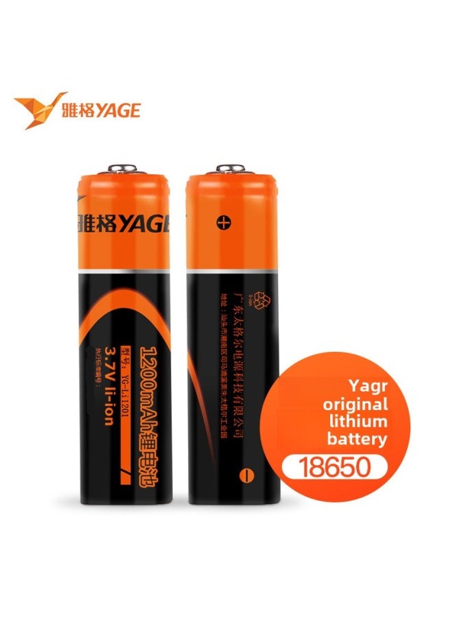 Generic YAG Lithium Battery 18650 Original Rechargeable Battery-Color:18650-1800 MA  - Image 3