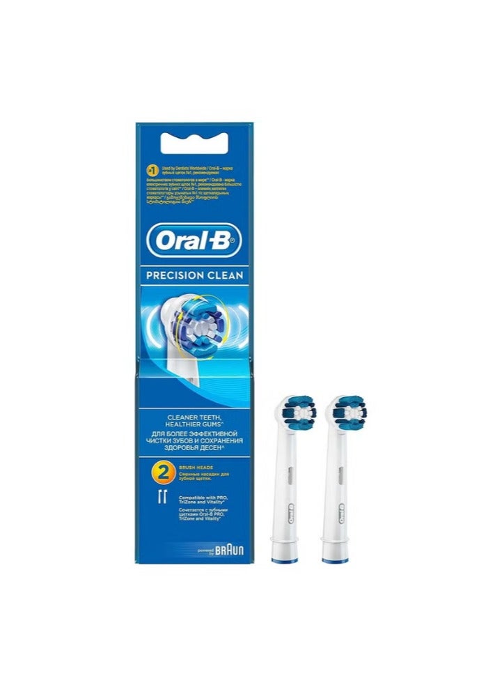 Oral-B Heads For Electronic Brush 17/20 2's - Image 1