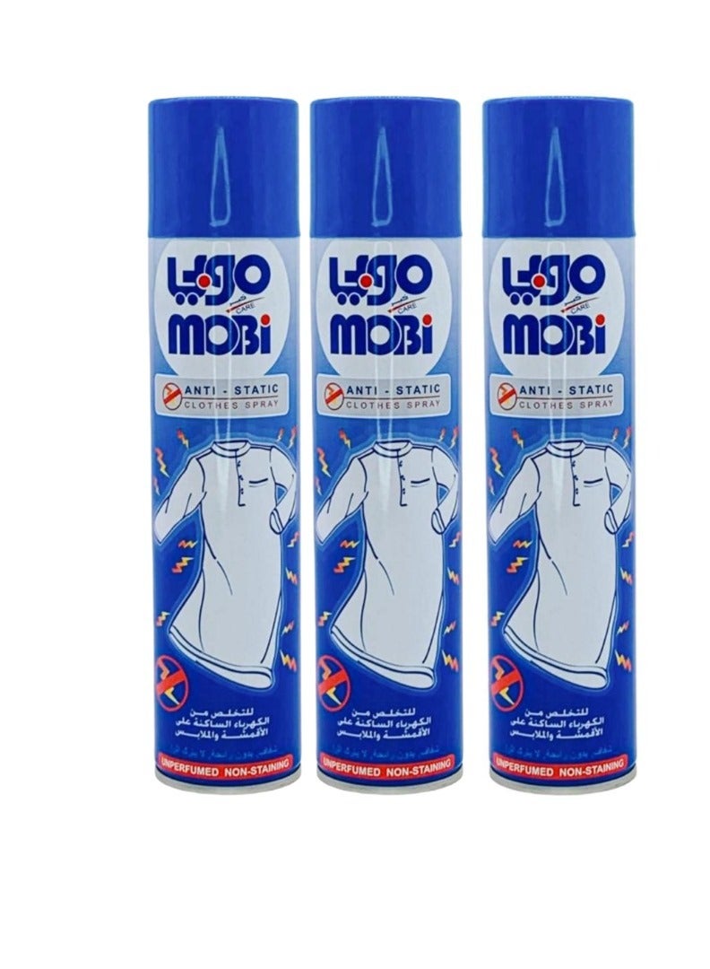 موبي بخاخ موبي mobi للتخلص من الكهرباء الساكنة على الملابس 300 مل 3 قطعه - Image 2