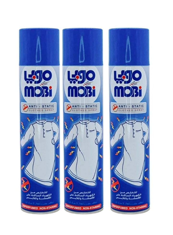 موبي بخاخ موبي mobi للتخلص من الكهرباء الساكنة على الملابس 300 مل 3 قطعه - Image 1