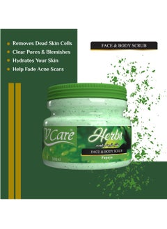 VCare Vcare Face and Scrub 500ml |Papaya & Basil | Deep Cleansing & Invigorating  - Image 2