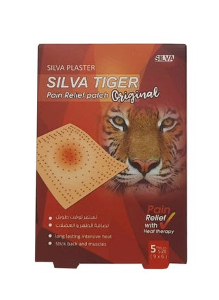 Silva Plaster Silva Tiger Original Pain Relief Patch - 5 Pieces - pzsku/ZAE1FE1FC4F0641787C77Z/45/_/1710789186/29e47a65-b472-4c40-838a-cef4f4cbaef4