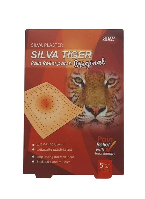 Silva Plaster Silva Tiger Original Pain Relief Patch - 5 Pieces
