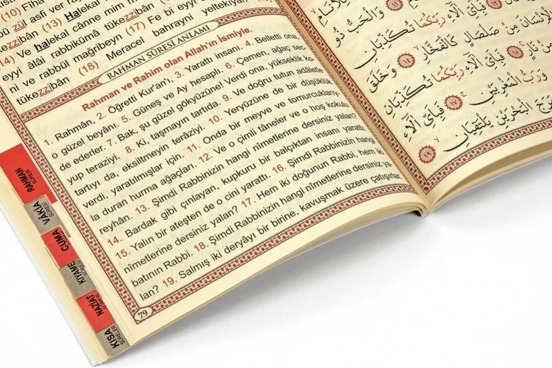 ايهفان اونلاين 50 Pieces - Name Printed Hardcover Book of Yasin - Bag Size - 128 Pages - Boxed - Vavlı Pearl Prayer Beads - Mevlüt Gift