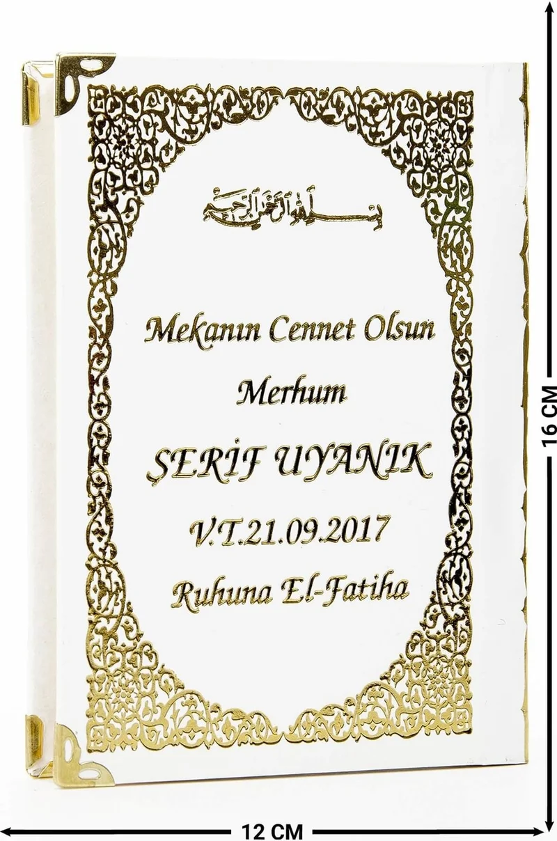 ايهفان اونلاين 50 Pieces - Name Printed Hardcover Book of Yasin - Bag Size - 128 Pages - Boxed - Vavlı Pearl Prayer Beads - Mevlüt Gift
