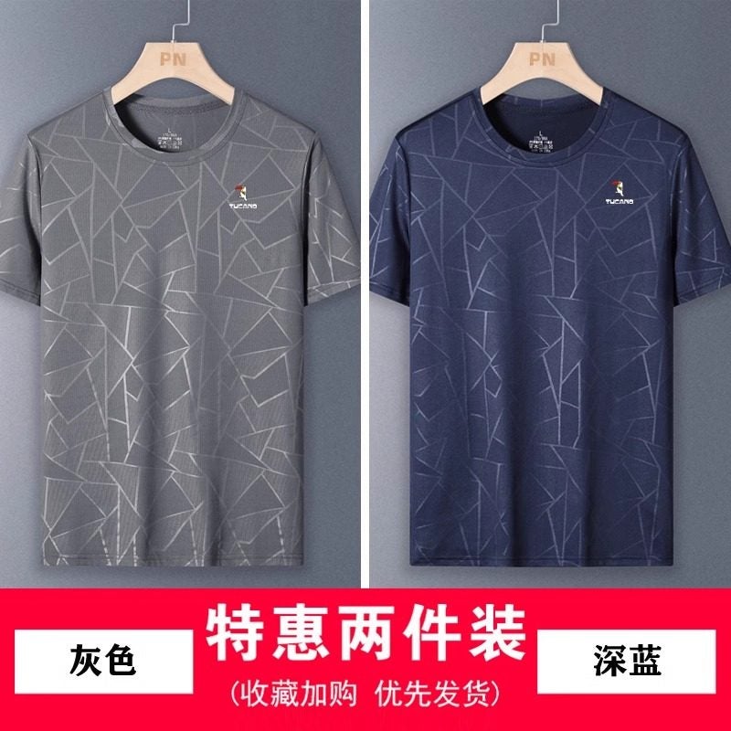 Woodpecker ice silk short-sleeved t-shirt men's quick-drying breathable round-neck half-sleeved T-shirt middle-aged and young sports tops summer clothes - Image 3
